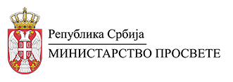 Koncert laureata Republičkog takmičenja osnovnih muzičkih škola Srbije 2026.
