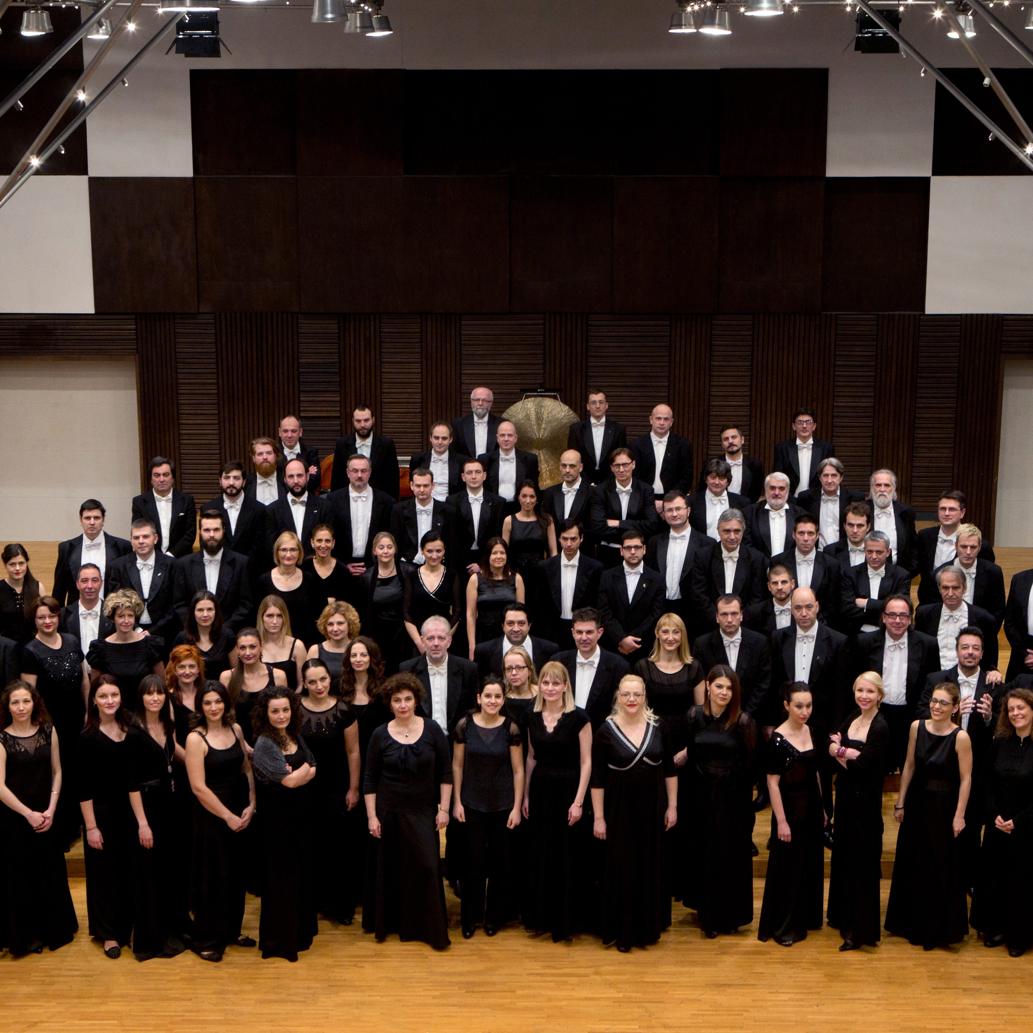 Beogradska filharmonija