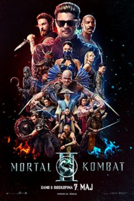Mortal Kombat II / Mortal Kombat II