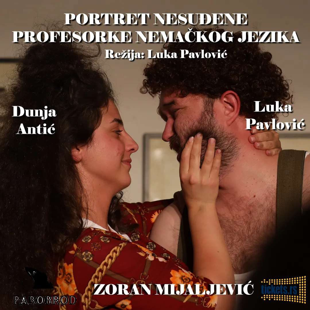 Predstava "Portret nesuđene profesorke nemačkog jezika"