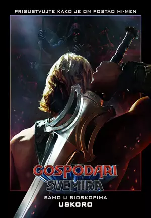 Gospodari svemira