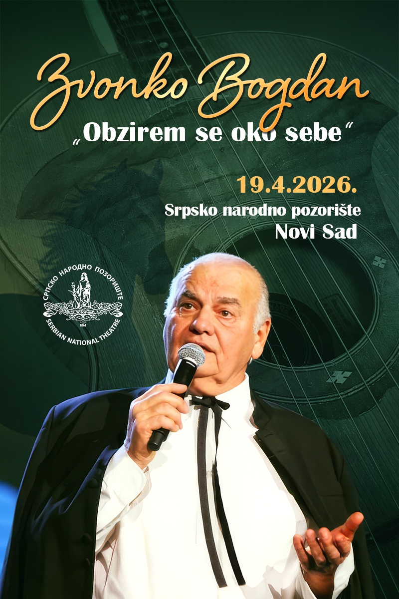 Zvonko Bogdan - Obzirem se oko sebe