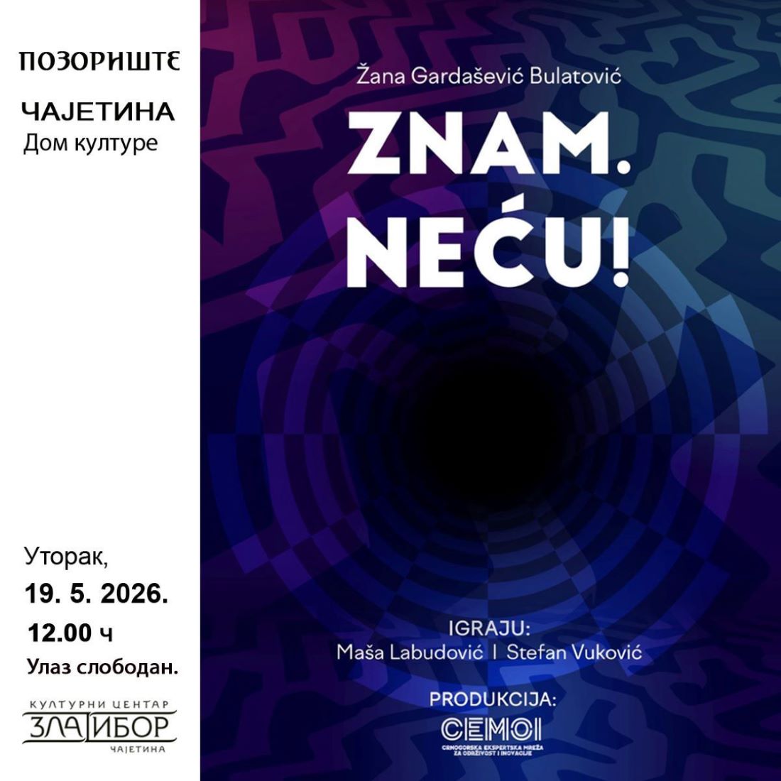 Predstava „Znam.Neću!”