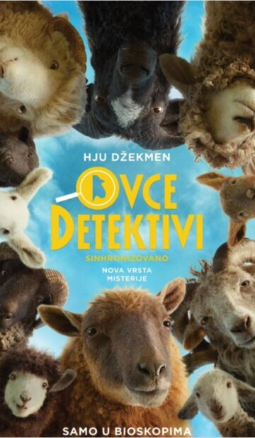 OVCE DETEKTIVI (2D)