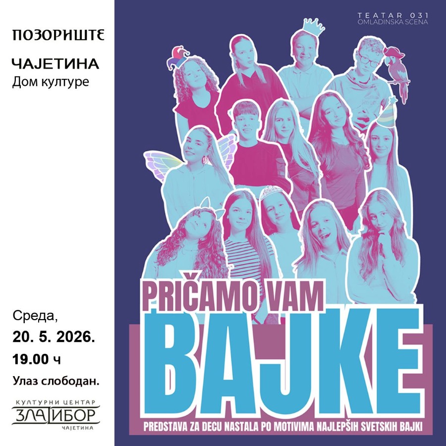 Prredstava „Pričamo vam bajke”