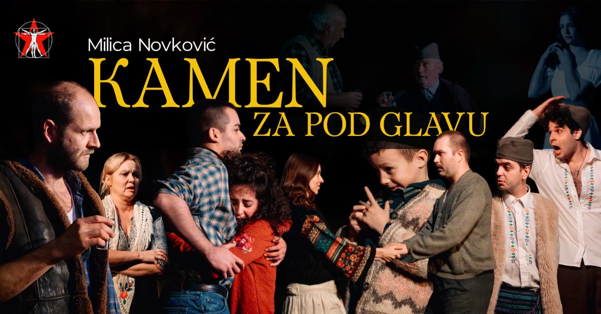 Kamen za pod glavu – Milica Novković