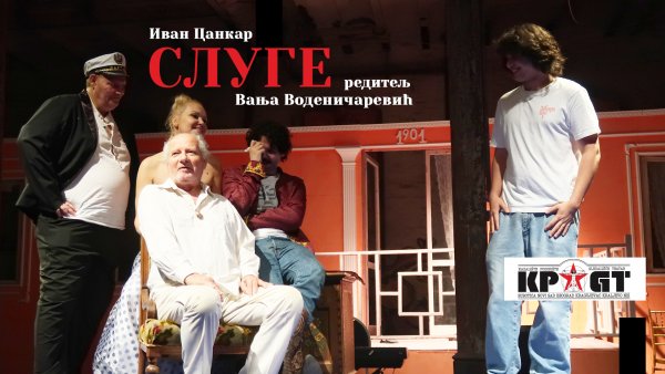 Ivan Cankar – SLUGE