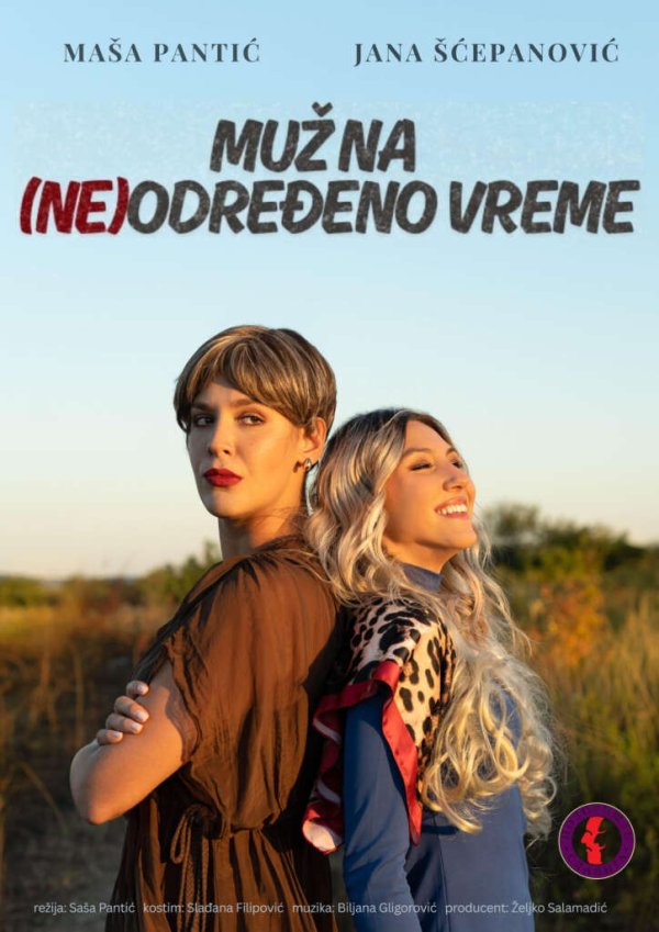 MUŻ NA NEODREÐENO VREME