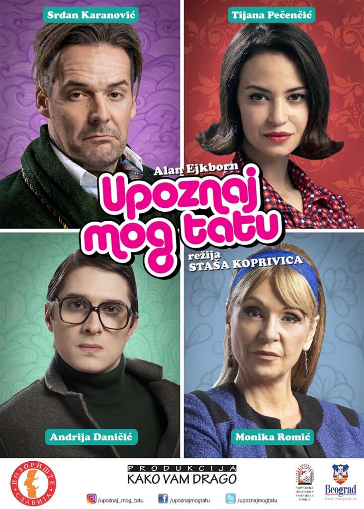 UPOZNAJ MOG TATU