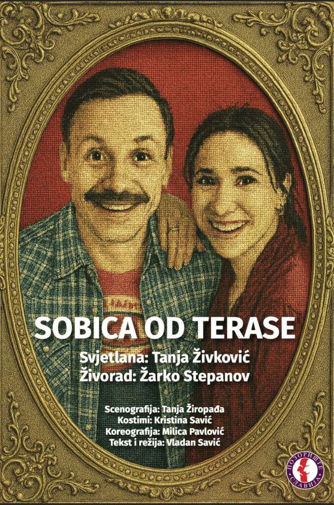 SOBICA OD TERASE