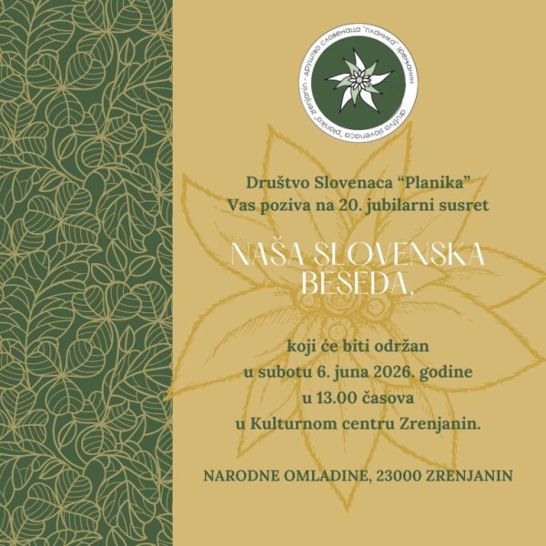 "Naša slovenska beseda"