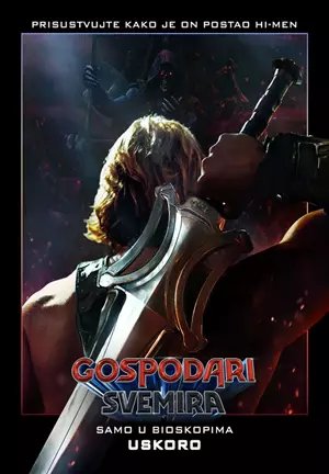 Gospodari svemira