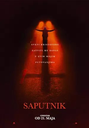 Saputnik