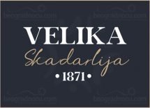Tamburaši od 20h @ Restoran Velika Skadarlija