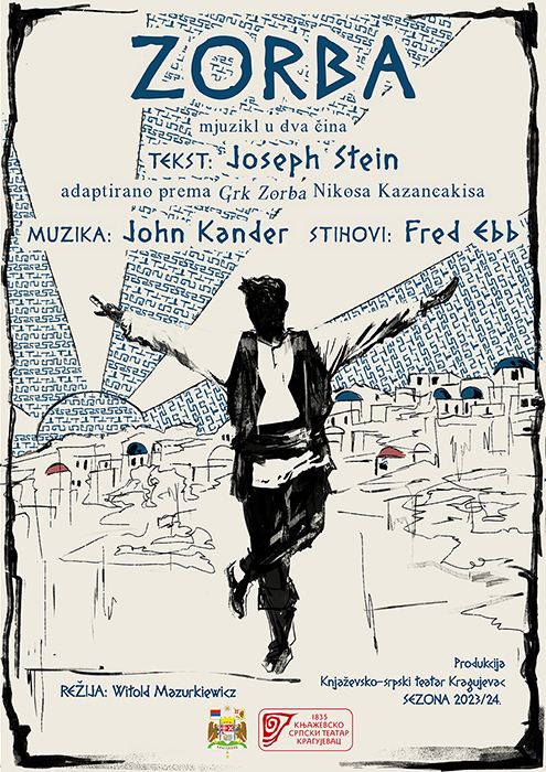 ZORBA