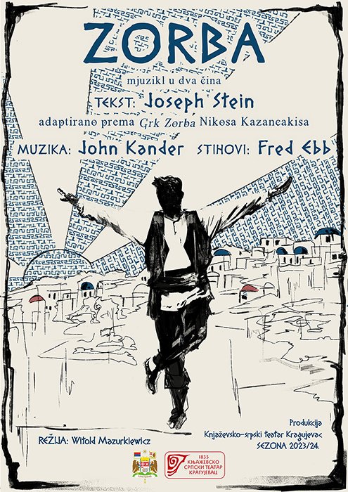 ZORBA