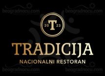 Miljana Mitić od 21h @ Restoran Tradicija