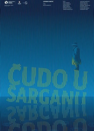 Čudo u Šarganu