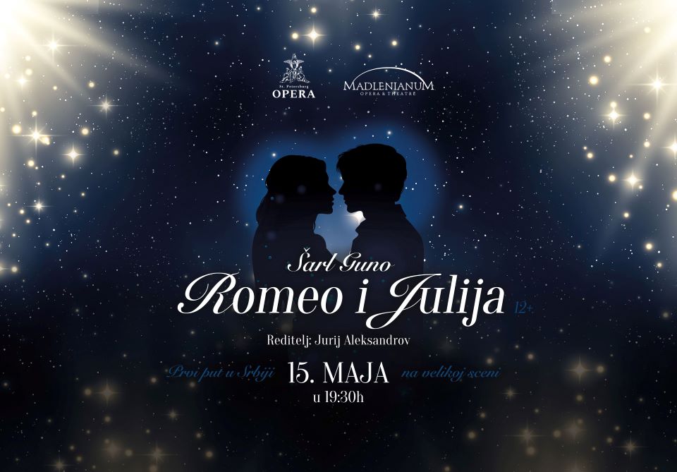 ROMEO I JULIJA