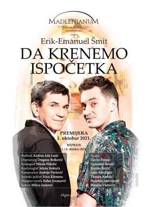 DA KRENEMO ISPOČETKA