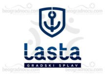 DJ's Atila & Prema od 23h @ Splav Lasta