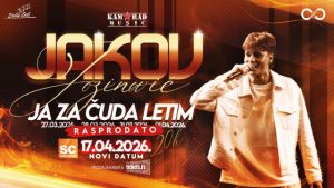 Jakov Jozinović - Ja za čuda letim