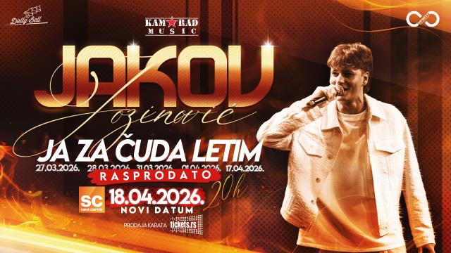 Jakov Jozinović - Ja za čuda letim