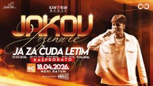 Jakov Jozinović - Ja za čuda letim