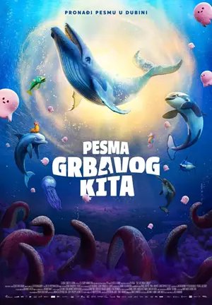 Pesma grbavog kita