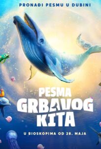 Pesma grbavog kita