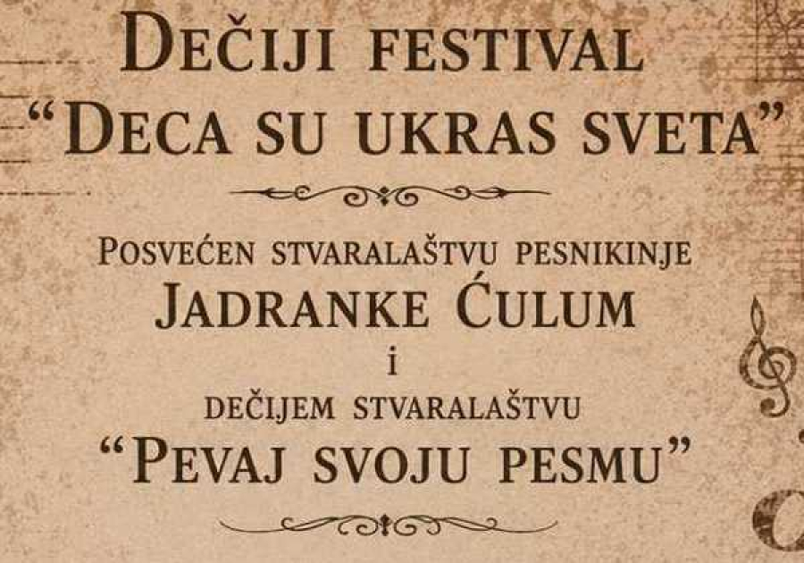 Dečiji festival: „Deca su ukras sveta“