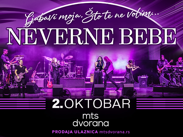NEVERNE BEBE
