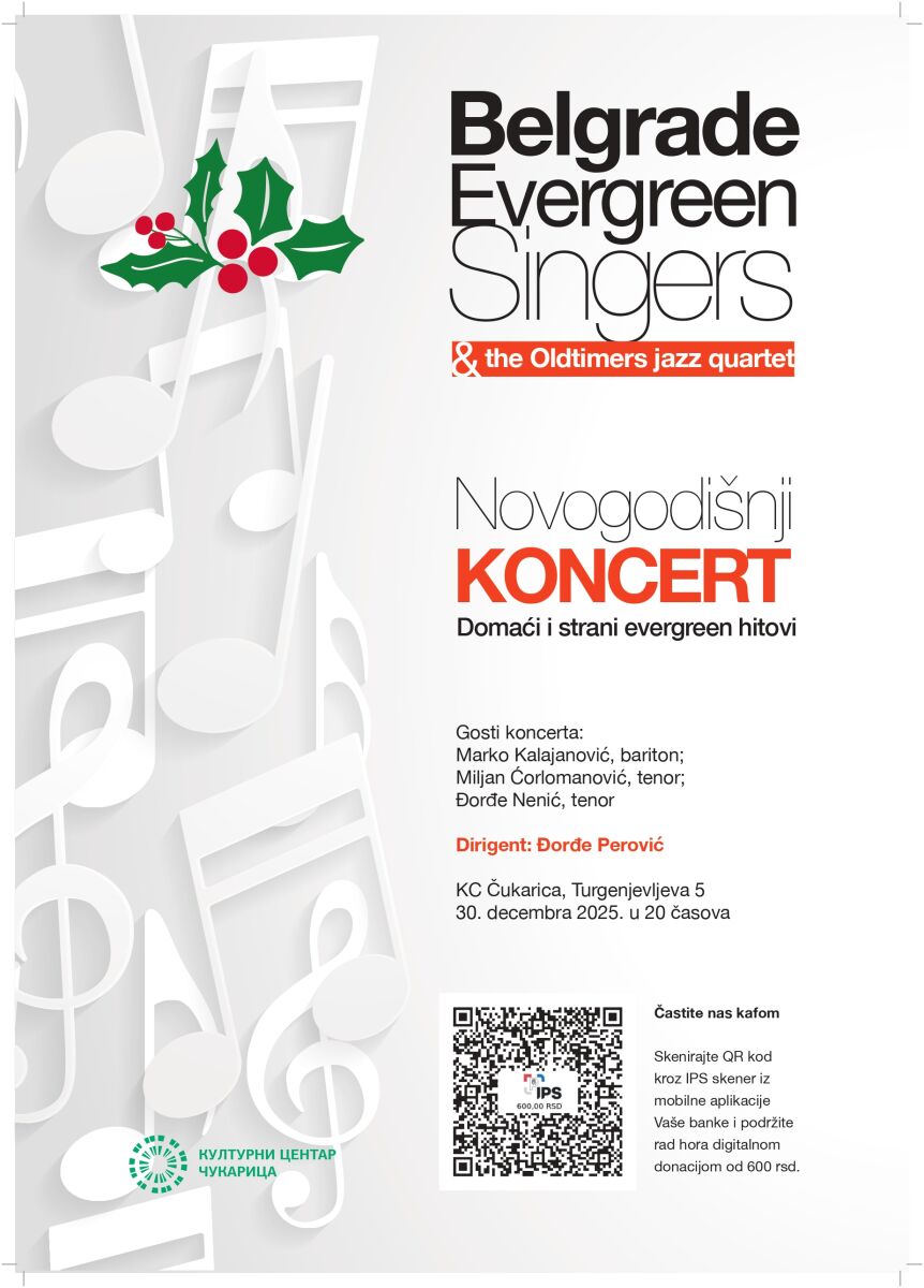 U SUSRET SVETSKOM DANU MUZIKE