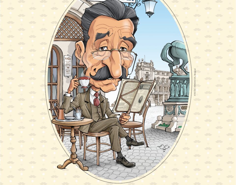 Nušić lično