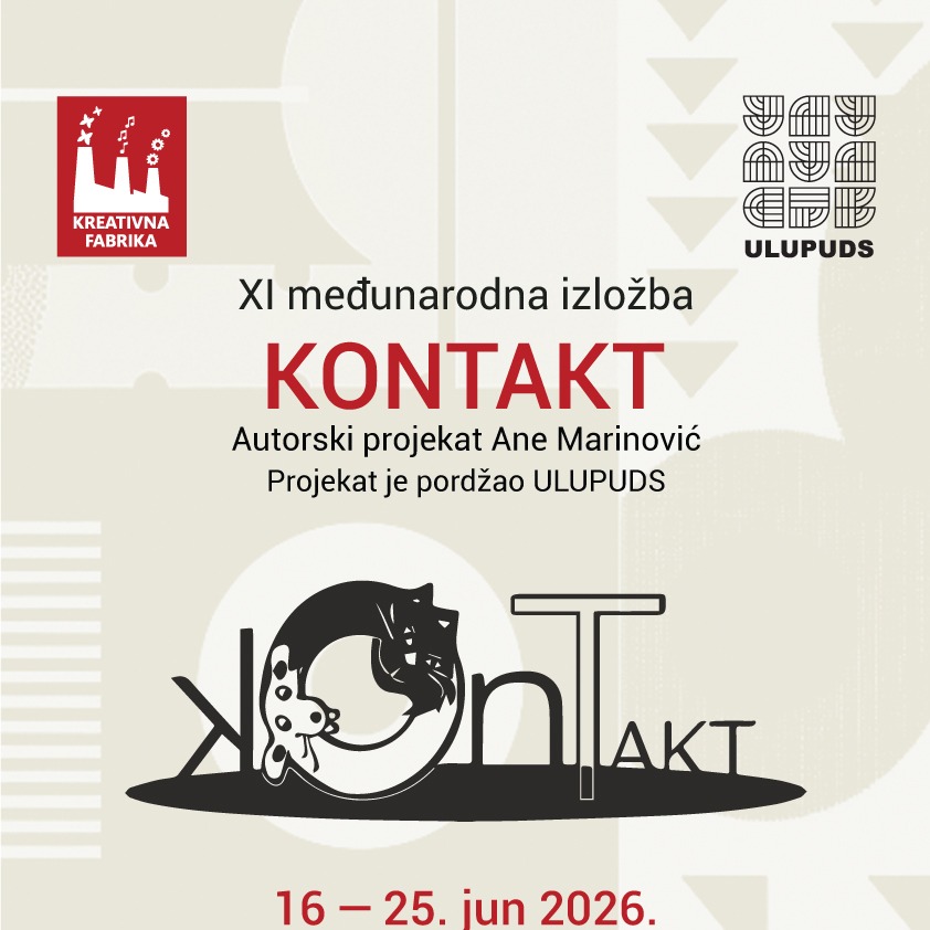 Međunarodna izložba: Kontakt