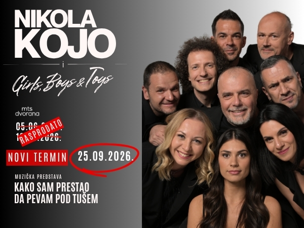 Kako sam prestao da pevam pod tušem