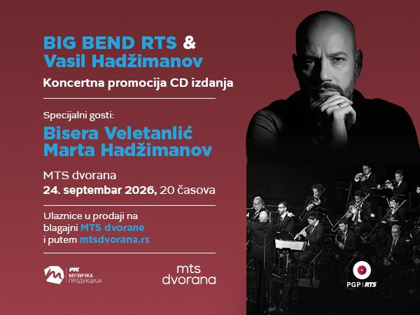 Big Bend RTS i Vasil Hadžimanov