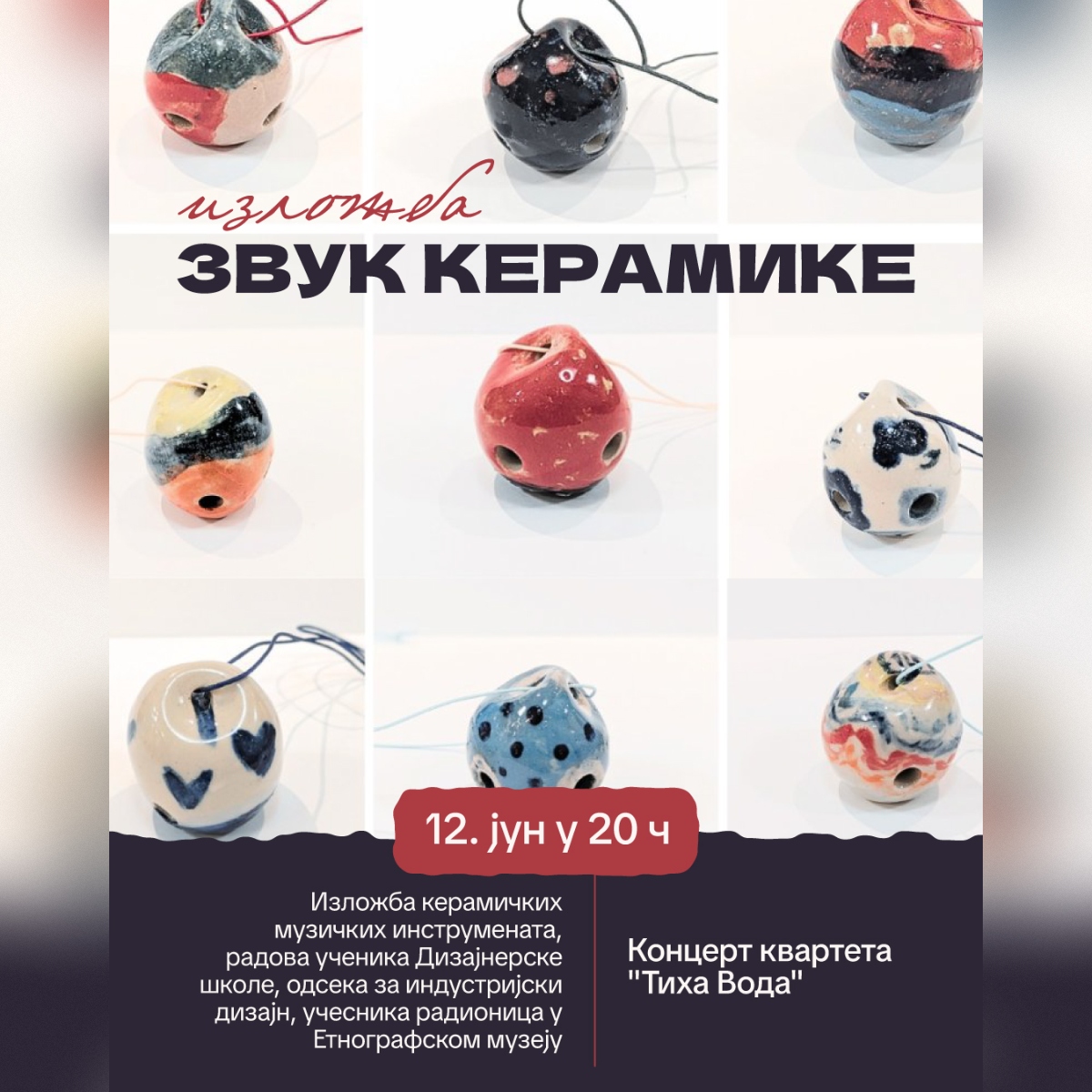 „Zvuk keramike” – izložba i koncert kvarteta „Tiha Voda”