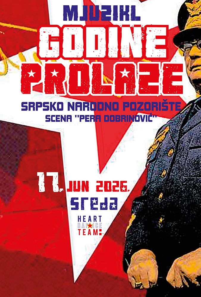 Godine prolaze