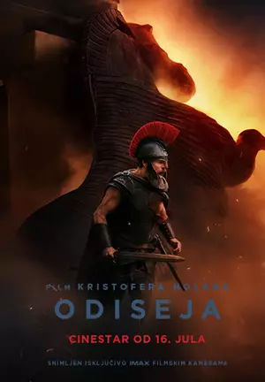 Odiseja