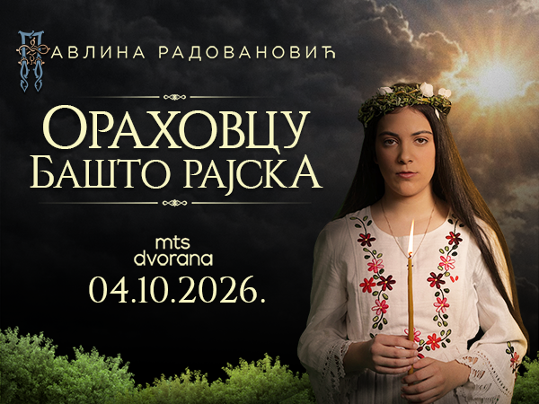 Solistički koncert Pavline Radovanović-Orahovcu bašto rajska