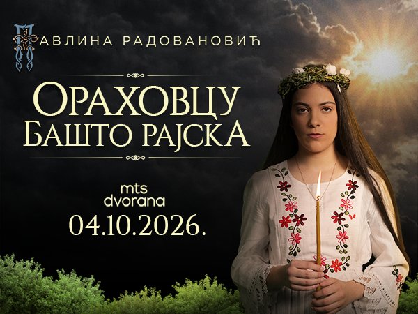 Solistički koncert Pavline Radovanović-Orahovcu bašto rajska