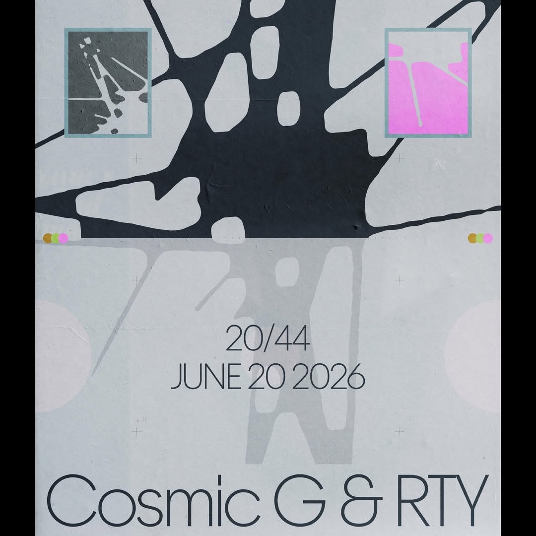 Cosmic G i RTY