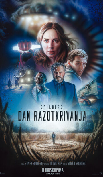 DAN RAZOTKRIVANJA (2D)