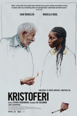 Kristoferi / The Christophers