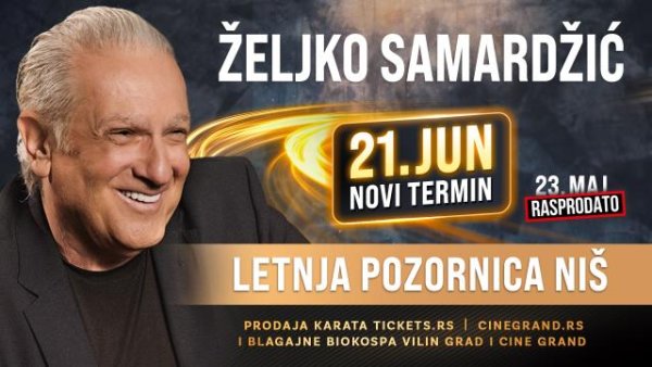 ŽELJKO SAMARDŽIĆ
