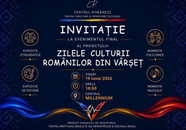 Završni događaj projekta „Dani kulture Rumuna u Vršcu – 4. izdanje“