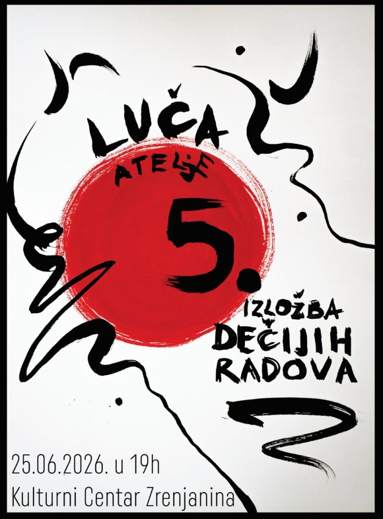 Izložba "Putovanje u zemlju izlazećeg Sunca"