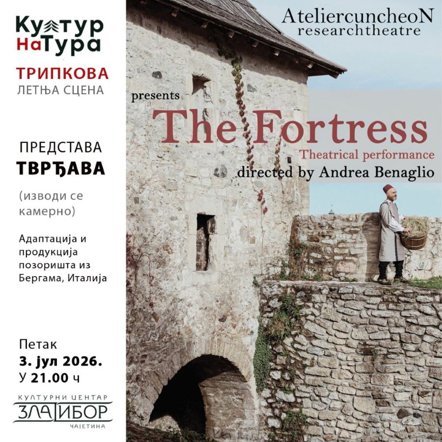 Tvrđava
