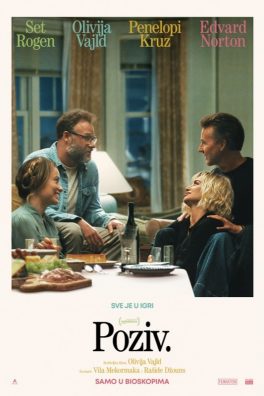 Poziv. / The Invite